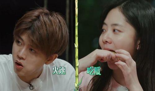 最新剧情吃瓜网爆,揭秘神秘事件真相