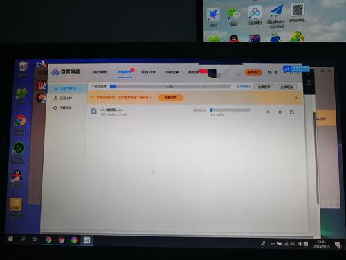 吃瓜网盘拉新,揭秘热门平台的新用户福利与攻略