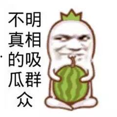 朝阳群众吃瓜网最新,揭秘京城热点事件，带你领略京城风云