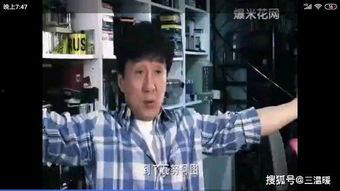 吃瓜网的知名度高吗是真的吗,知名度揭秘，真相如何？